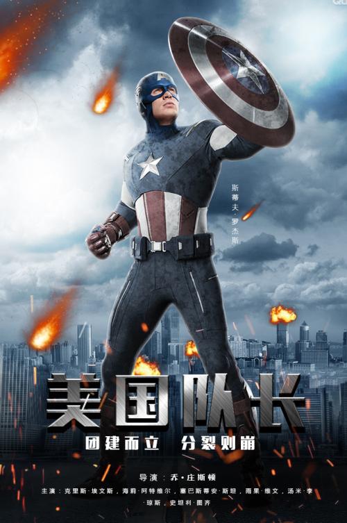 圣地亚哥大学在读证明办理