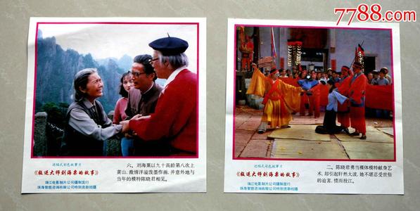 日本福冈教育大学文凭毕业证怎么买假的